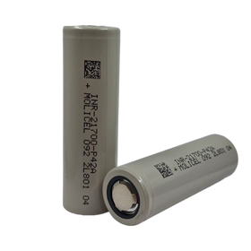 INR21700-P42A Molicel 3.7v 4200mAh (40A)