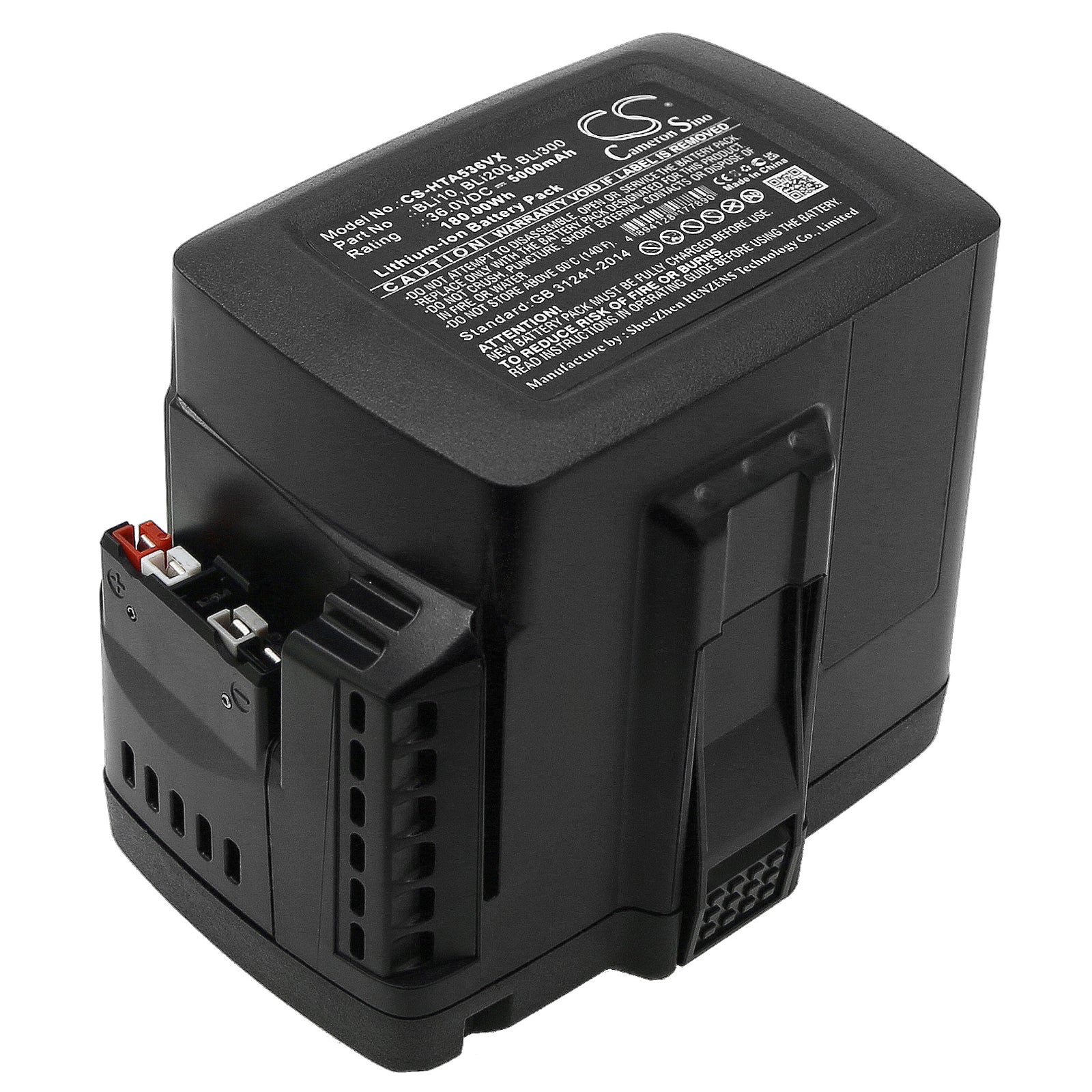 36v 5000mAh Husqvarna Bli300 replacement Battery - Image 3